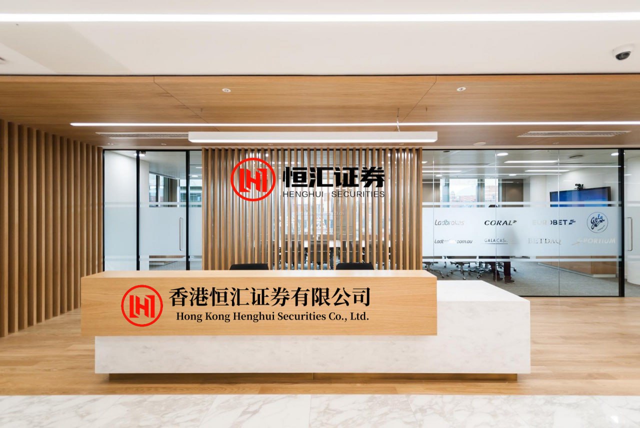 中融证券 裁员“风暴”席卷美国科技行业 AI是罪魁祸首？